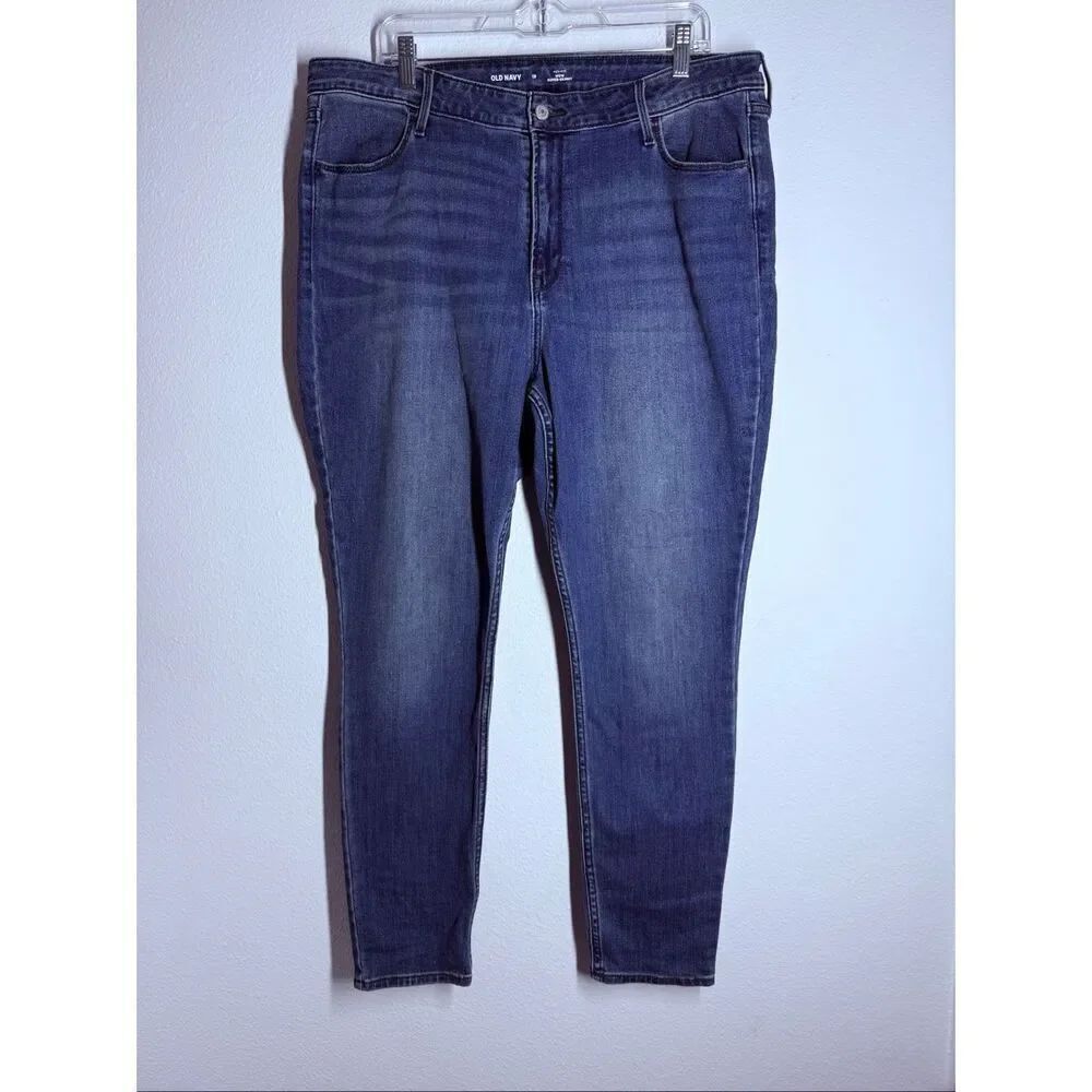 Old Navy Women’s High Rise WOW Super Skinny Jeans Size 18 Blue
